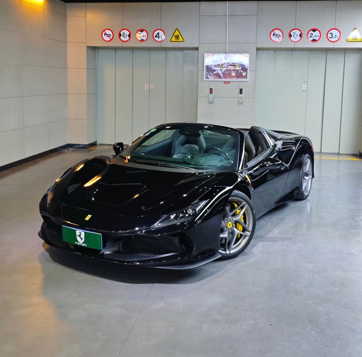 Ferrari forged wheels 20inch | In-Stock Wheels |WDC212R