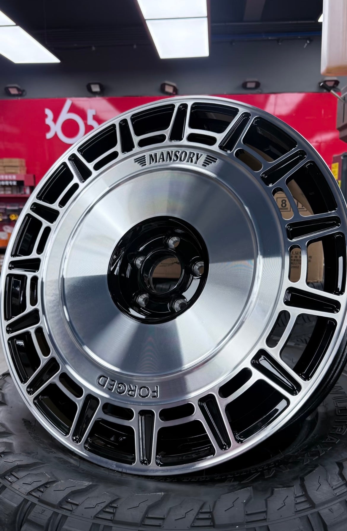 LandRover forged wheels 23inch | In-Stock Wheels | WDC3681